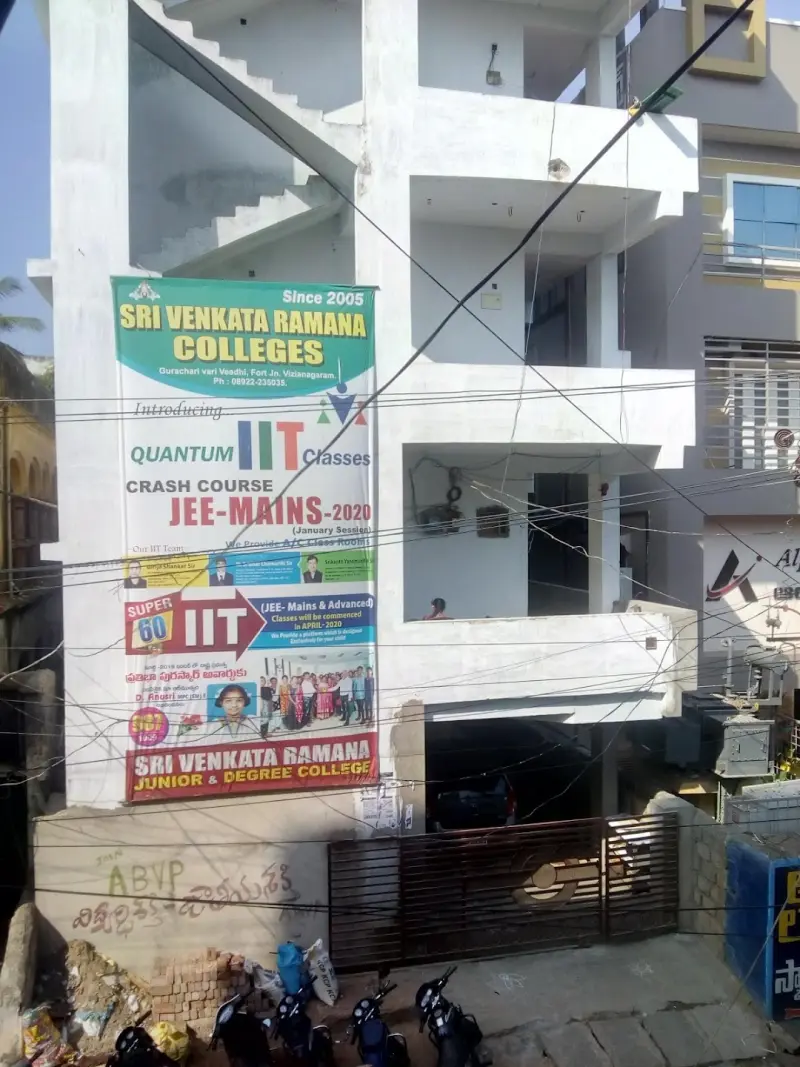 Sri Venkata Ramana Degree College